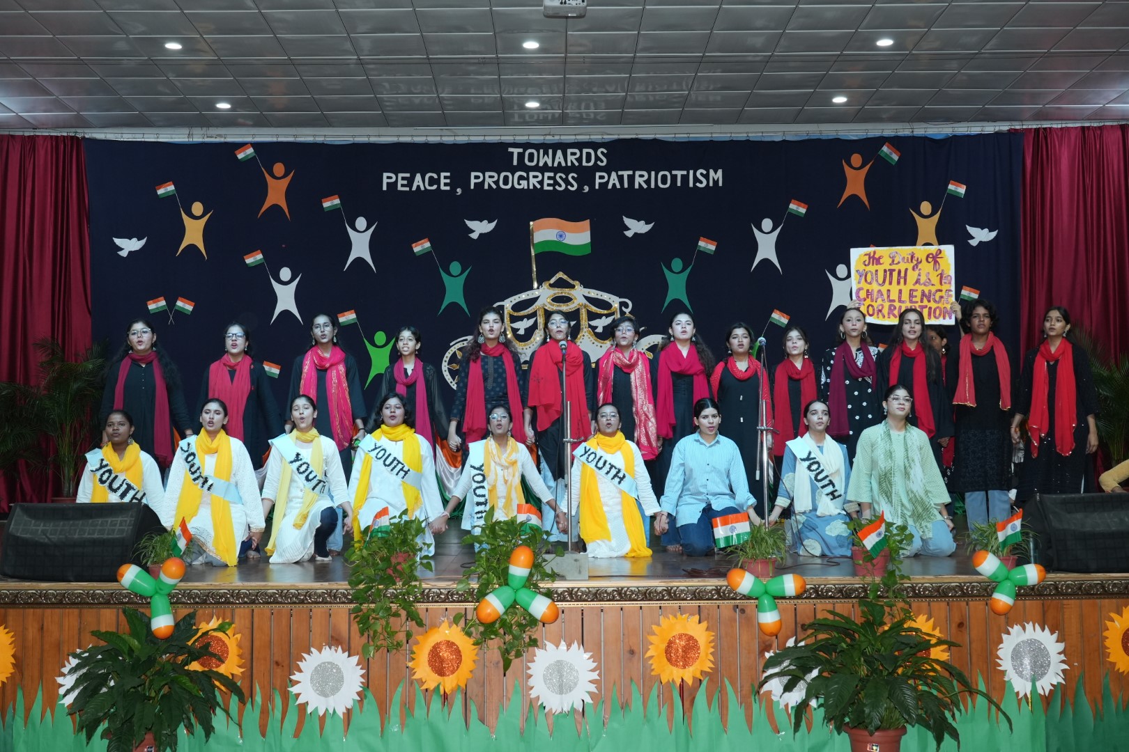 Independence Day 2025